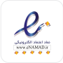 enamad 1