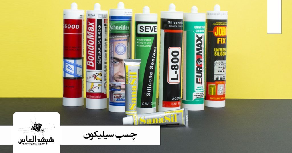 انواع-چسب-سیلیکون-رنگی-شفاف